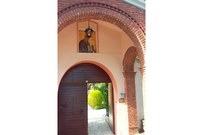 Ιερά Μονή Αγίου Ιωάννη Θεολόγου – Μαζαράκη